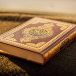 القرءان الكريم