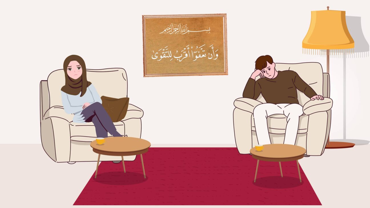 النكد الزوجي